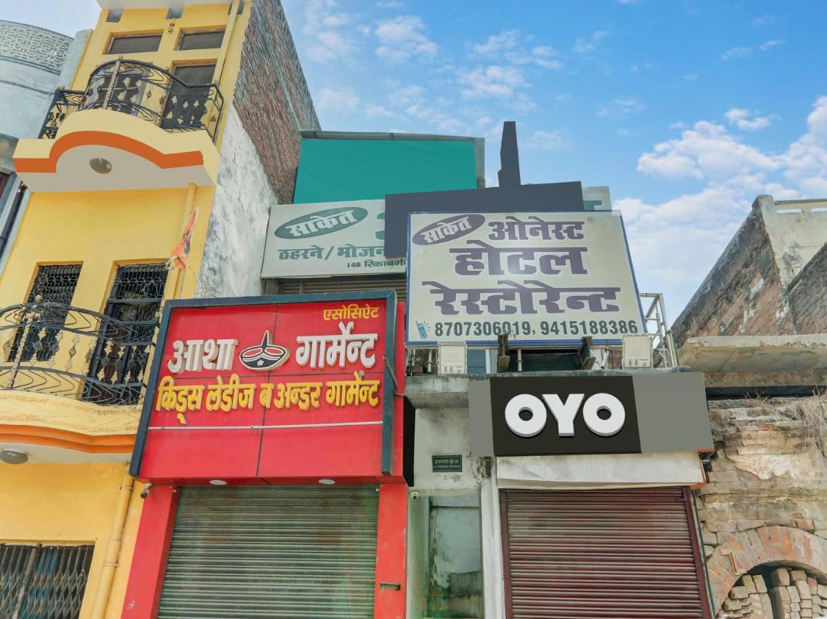 Spot On 81122 Saket Honest Hotel Ayodhya Esterno foto